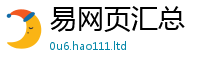 2025新门正版免费资本把王中王493333特马王中王